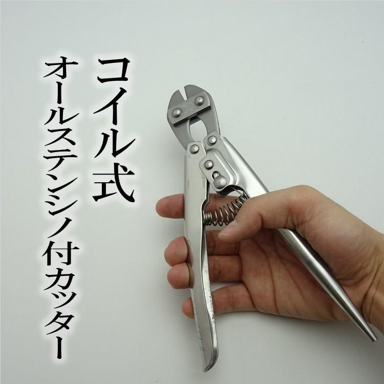 DOGYU 【2個までメール便可】土牛 バンセンカッター ミゼット DOGYU 【2個までメール便可】土牛 バンセンカッター ミゼット