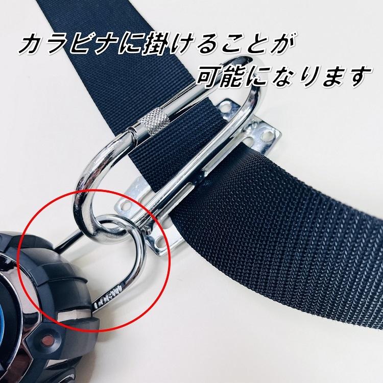 土牛 スケール用 02249 ツールハンガー カラビナに掛けられる フックハンガー コンベックス スケール アクセサリーDOGYU | DOGYU | 02