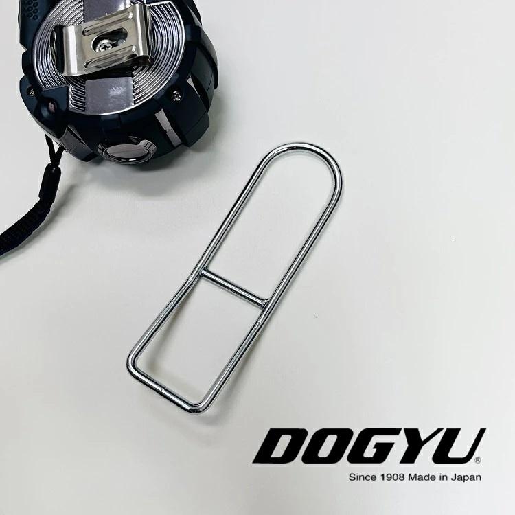 DOGYU 土牛 スケール用 02250 ツールハンガーロング カラビナに