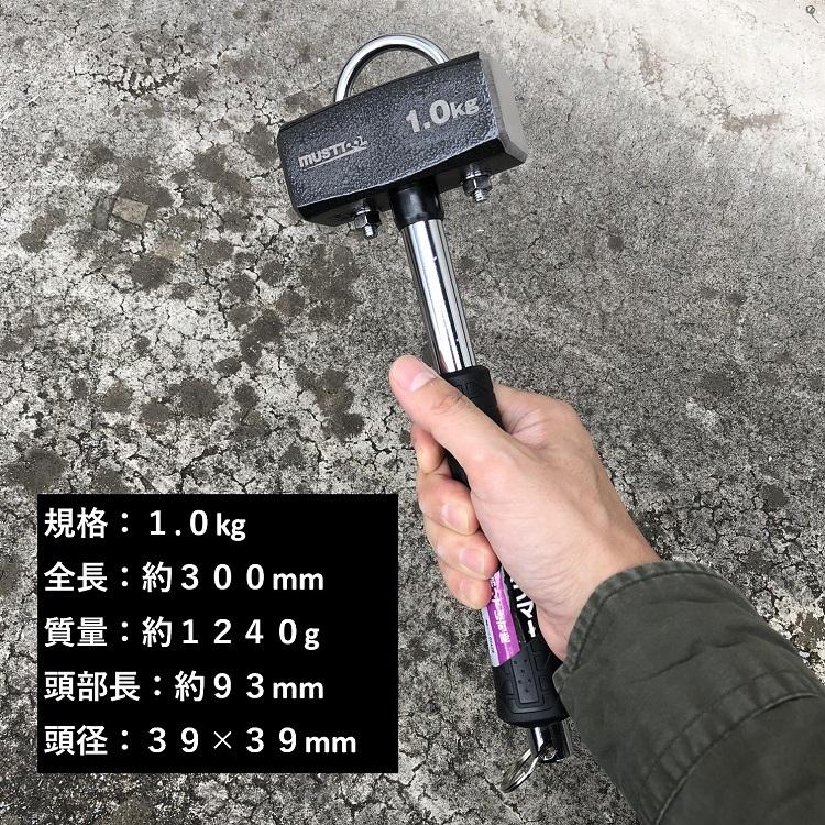 ●【極美品】市松 イチマツ 廃番 ハンマートーン バングル ○【極美品】市松 イチマツ 廃番 ハンマートーン バングル 鉄