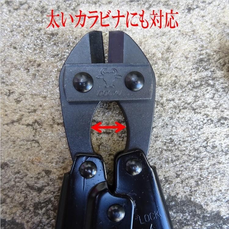 DOGYU 【2個までメール便可】土牛 番線ニッパー バンセン