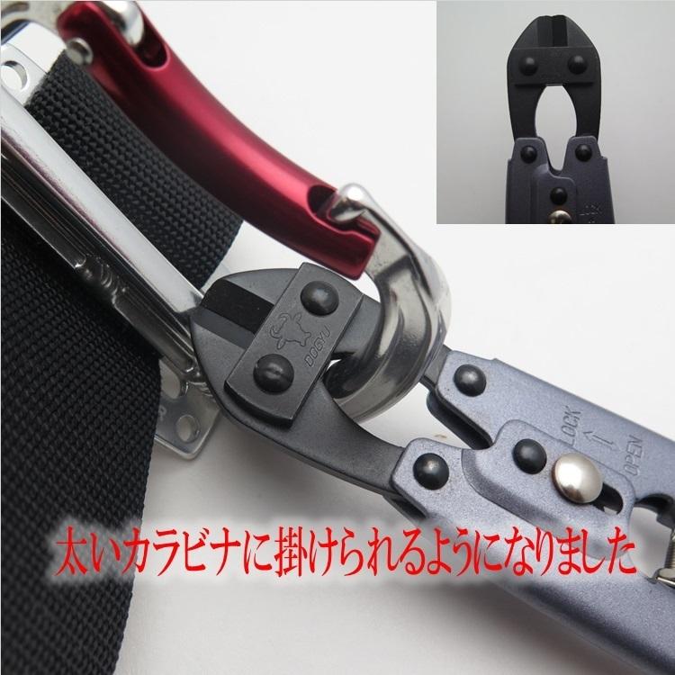 【2個までメール便可】土牛 バンセンカッター ミゼットカッター 02885 シノ付きカッター 長シノ型 曲がり 太径カラビナ対応刃 番線カッター 作業工具 | DOGYU | 02