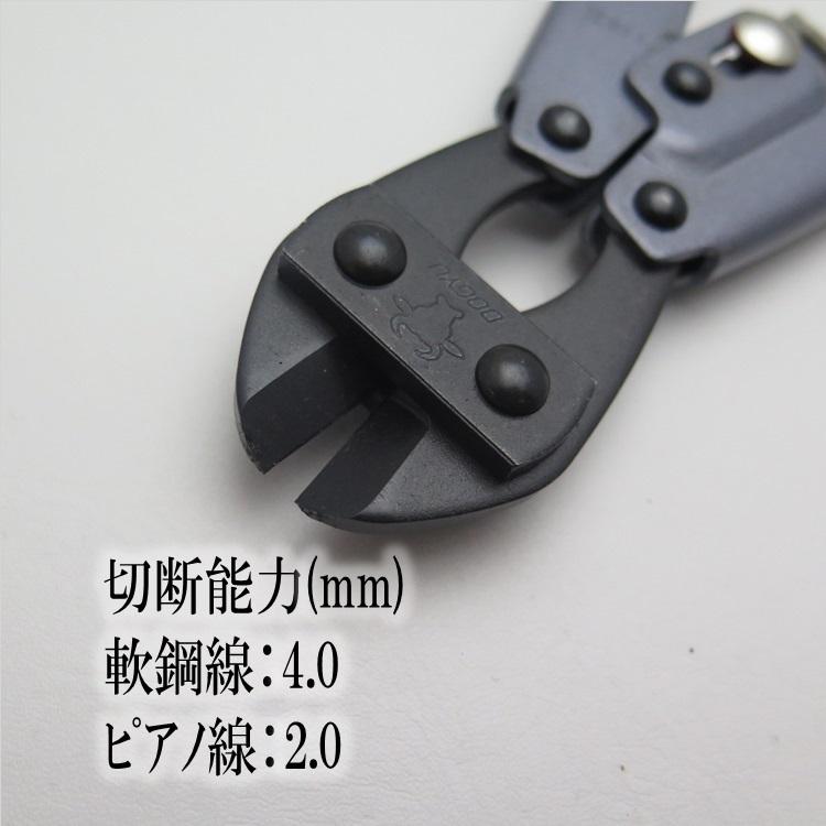 DOGYU 【2個までメール便可】土牛 バンセンカッター ミゼット