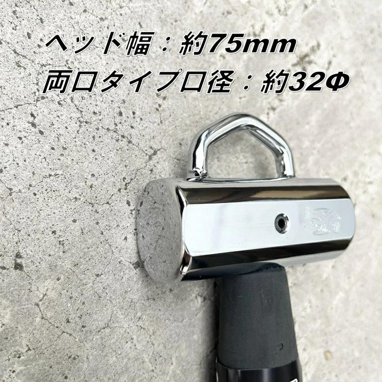 王将 鳶達 Vフックハンマー ショートサイズ 060412 総重量710g パイプ内部ワイヤー入り ショートハンマー Vフック 作業工具 道具 須佐製作所 |  | 03