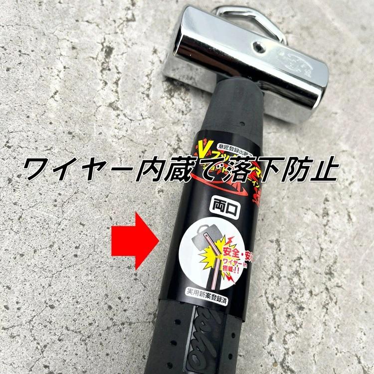 王将 鳶達 Vフックハンマー ショートサイズ 060412 総重量710g パイプ内部ワイヤー入り ショートハンマー Vフック 作業工具 道具 須佐製作所 |  | 05