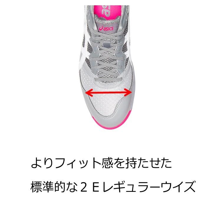 最大93％オフ！ アシックス安全靴CP214カラー300 26.0cm 2E設計 asakusa.sub.jp