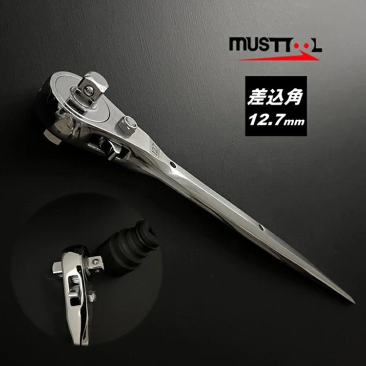 イチネンMTM must tool マストツール ラチェットレンチ DRH-4W
