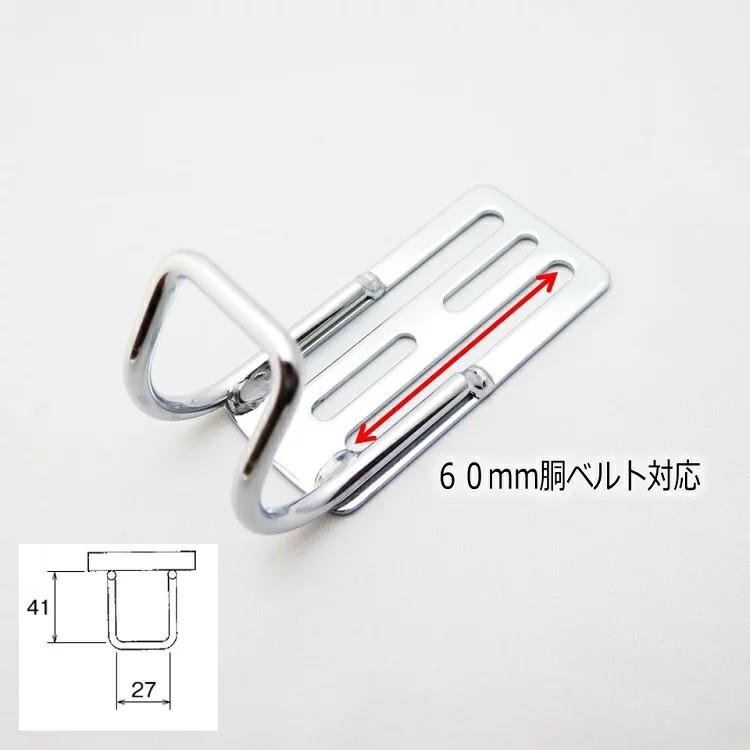 NICE ナイス ツールフック 工具差し ラチェット差しLE型 スチール製 2057 2穴タイプ 工具ホルダー | NICE | 01