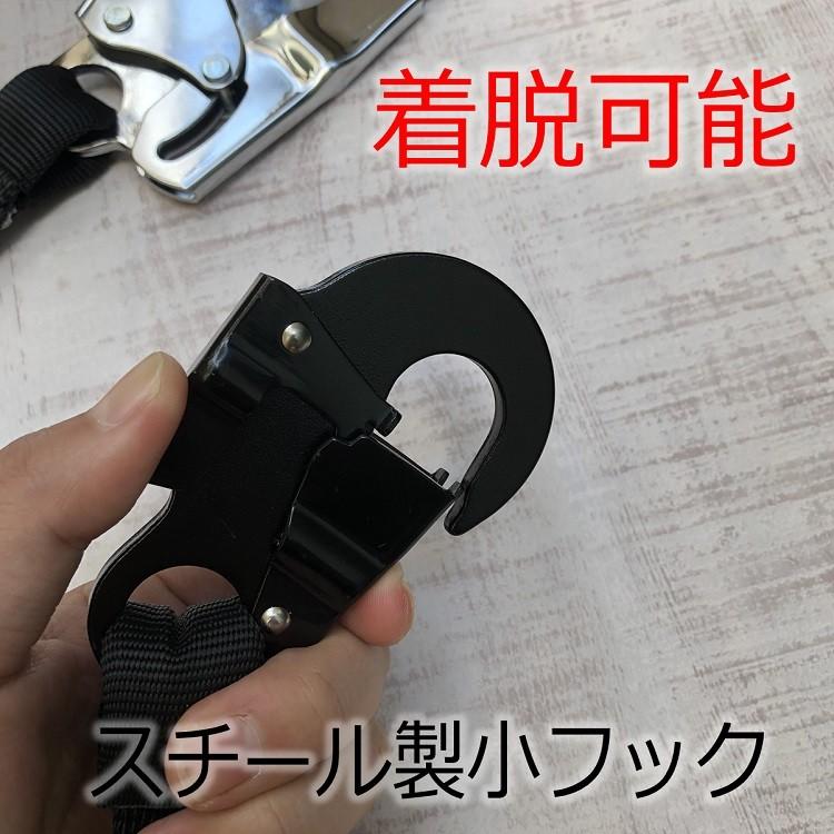 新規格 補助ロープ B種 NRK 全長80cm 20BL-S-TSBL 平ロープ シングル 胴ベルト型 補助ロープ 墜落制止用器具 :20BL-S-TSBL:だてもの 通販 補助ロープ 全長約28m 直径 約10mm