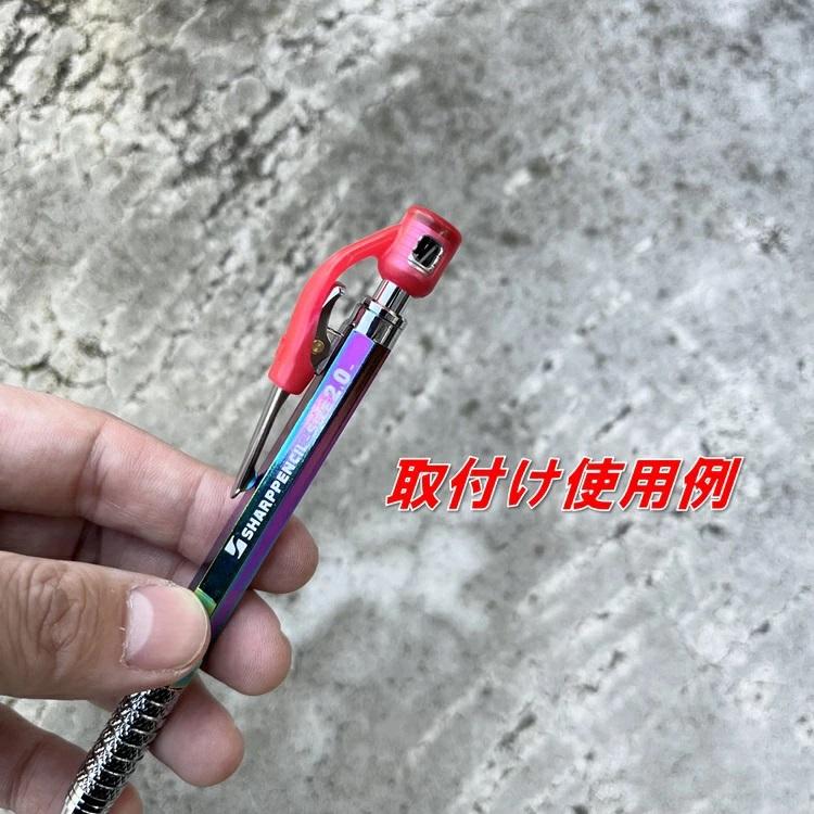 祥碩堂 SHOSEKIDO シャープペンシル用 220 シリコンキャップ CAP 3個入り 落下防止 紛失防止 建築用筆記具 朱雀 弦部 |  | 03