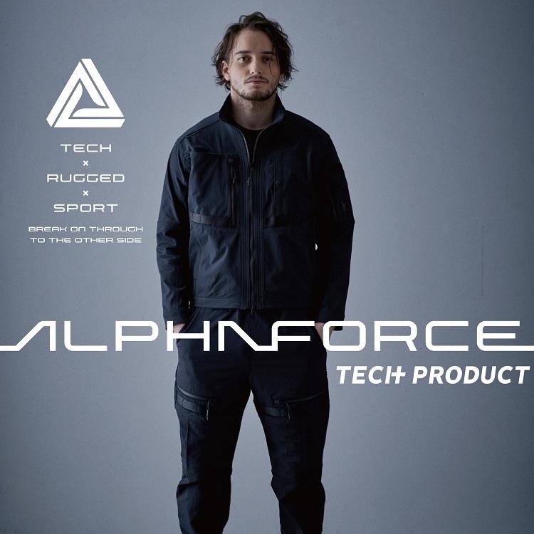 ALPHAFORCE アルファフォース 作業着ブルゾン 22AW201 ナイロン ALPHAFORCE アルファフォース 作業着ブルゾン 22AW201 ナイロン