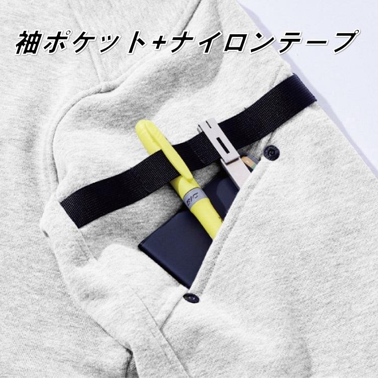 ALPHAFORCE アルファフォース スウェットパーカー 22AW203  #3.ヘザーグレー ＃91.アーバンシック 袖口サムホール カンガルーポケット アルトコーポレーション |  | 03