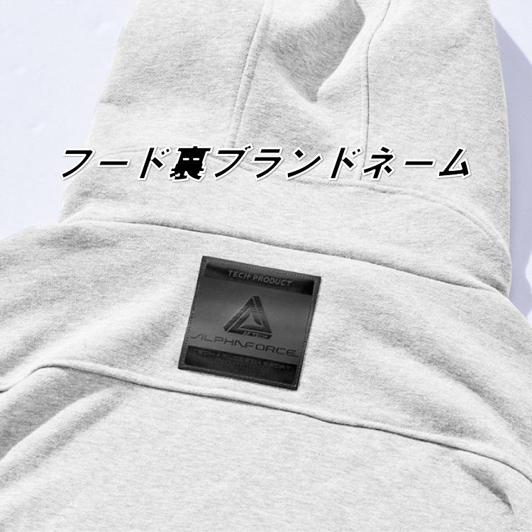 ALPHAFORCE アルファフォース スウェットパーカー 22AW203  #3.ヘザーグレー ＃91.アーバンシック 袖口サムホール カンガルーポケット アルトコーポレーション |  | 05