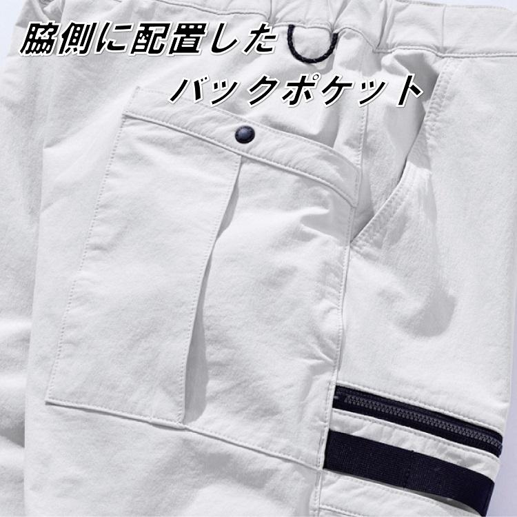 ALPHAFORCE アルファフォース 作業着パンツ 22AW302 ナイロンジョガーパンツ #3.ヴェイパーグレー #91.アーバンシック ドライストレッチ アルトコーポレーション |  | 04