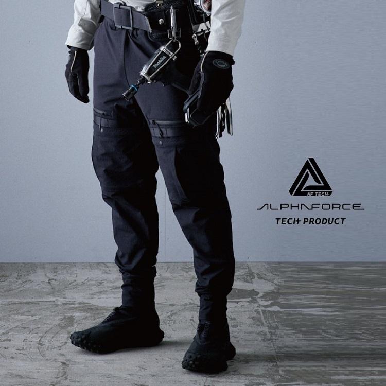 ALPHAFORCE アルファフォース 作業着パンツ 22AW302 ナイロンジョガーパンツ #3.ヴェイパーグレー #91.アーバンシック ドライストレッチ アルトコーポレーション |  | 06