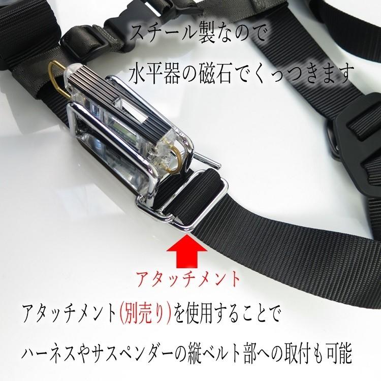 マルキン印 ナイス NICE 工具差し 水平器ホルダー スチール製
