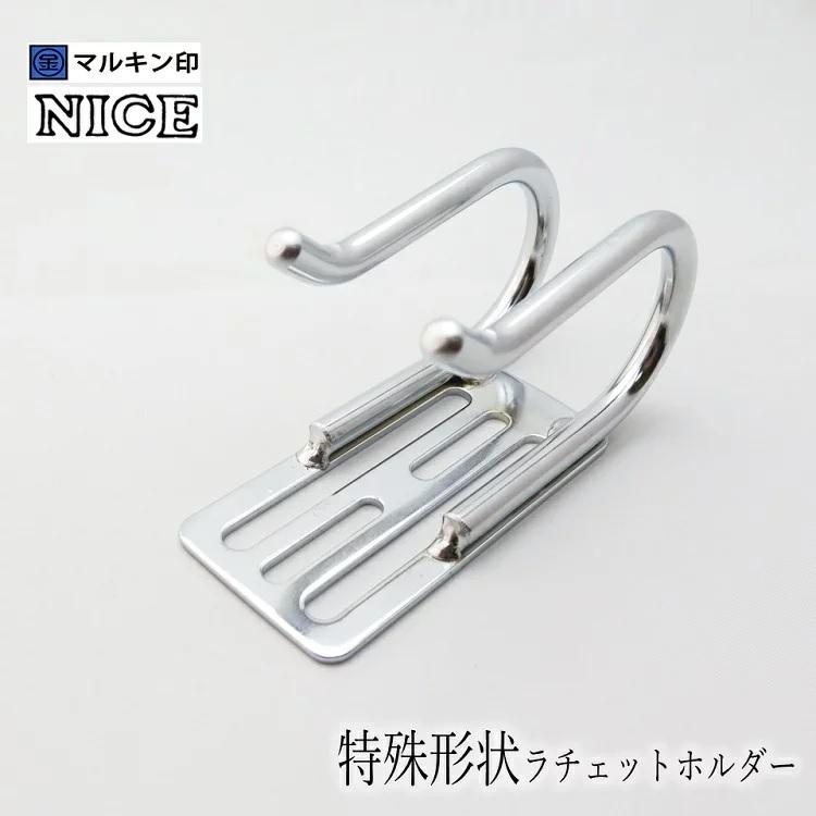 NICE(ナイス) カラビナ工具差しF型#2017とD型#2016 まとめ売り NICE(ナイス) カラビナ工具差しF型#2017とD型#2016 まとめ売り