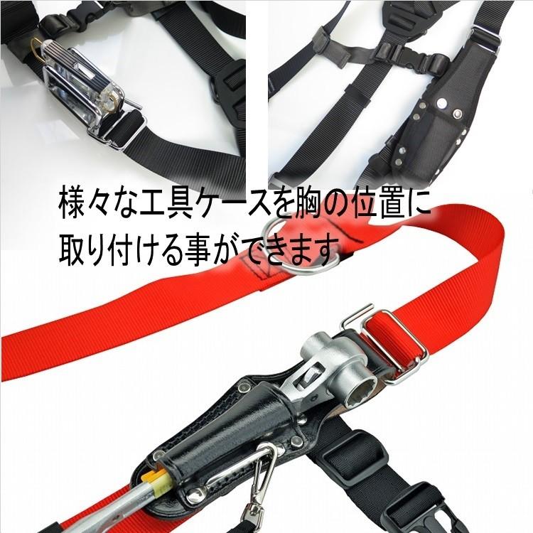 ハーネス　現場　工具 フルハーネス 墜落制止用器具 安全帯 L 使用可能質量100kg ブルー