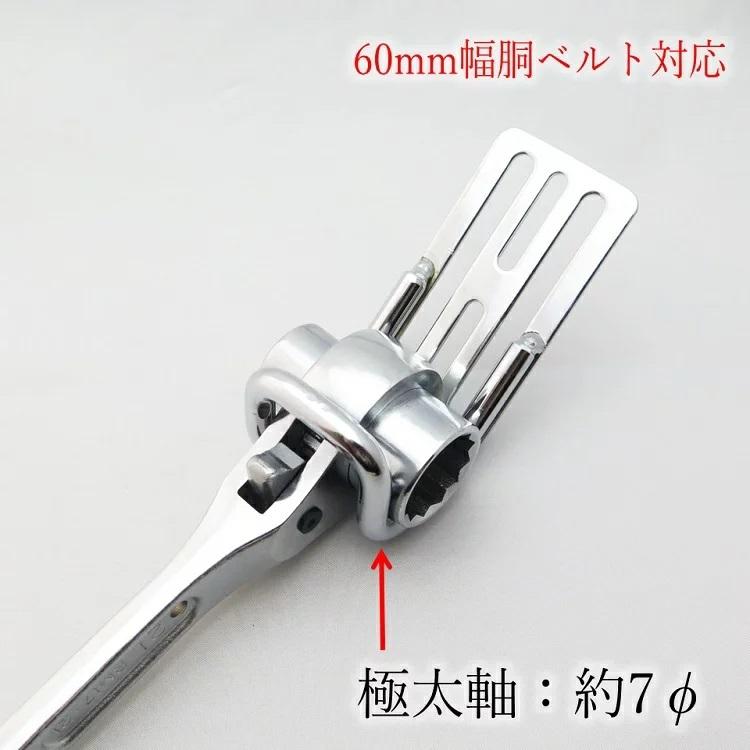 マルキン印 ナイス NICE 工具ホルダー 2357 極太径ラチェットホルダー スチール工具差し | NICE | 01