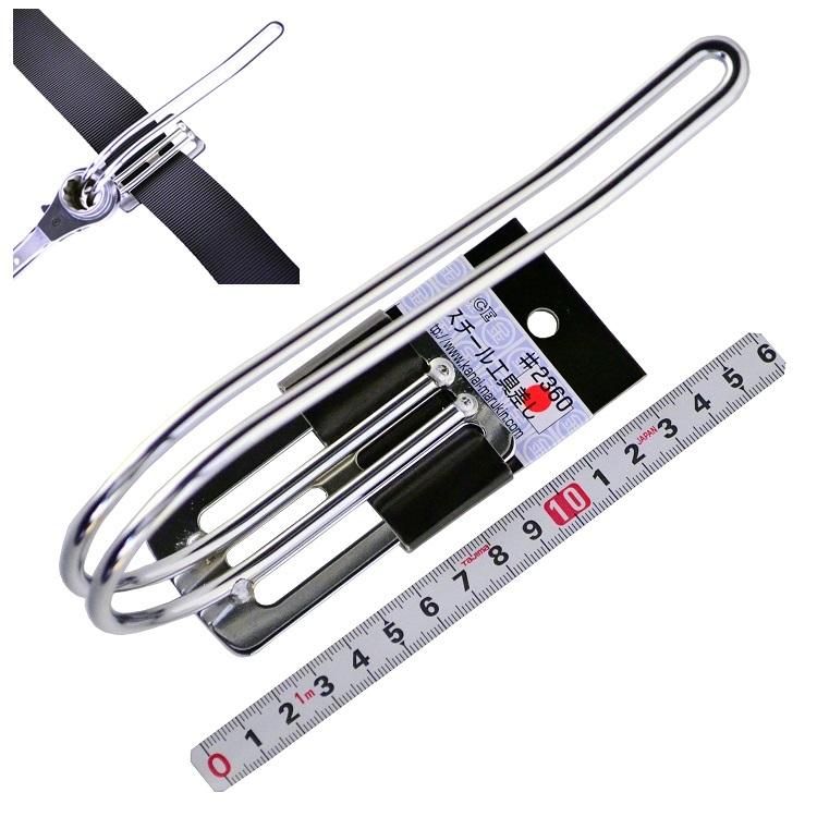 NICE マルキン印 ナイス 工具ホルダー 2360 Jフック ロング ラチェット