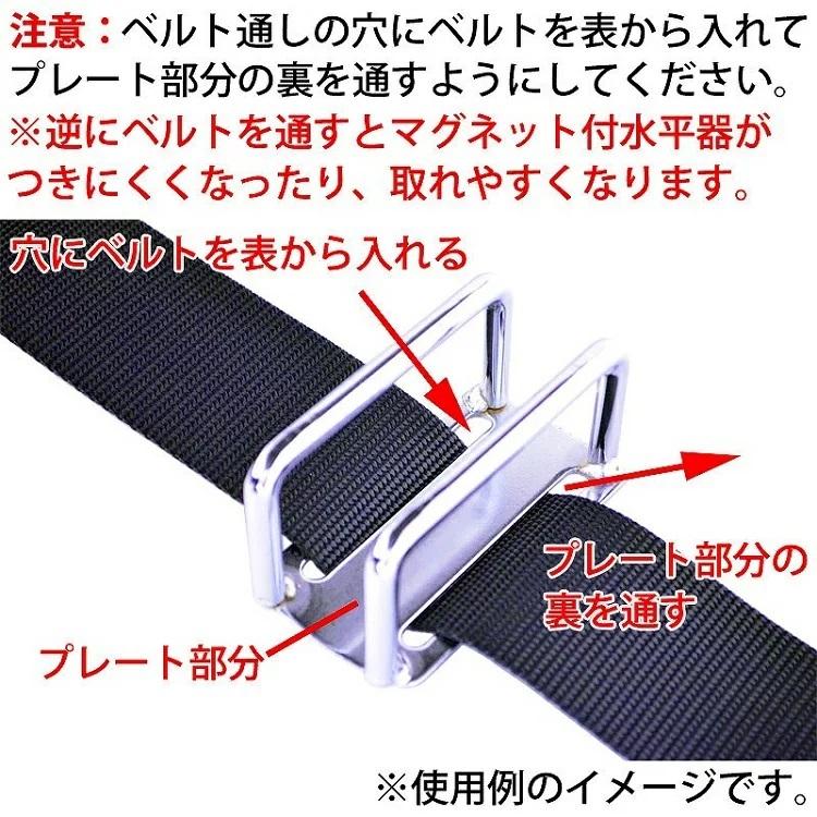 マルキン印 ナイス NICE 工具ホルダー 2361 水平器ホルダー2穴タイプ 胴ベルト固定タイプ スチール工具差し |  | 01