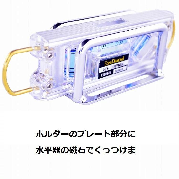 マルキン印 ナイス NICE 工具ホルダー 2361 水平器ホルダー2穴タイプ 胴ベルト固定タイプ スチール工具差し |  | 02