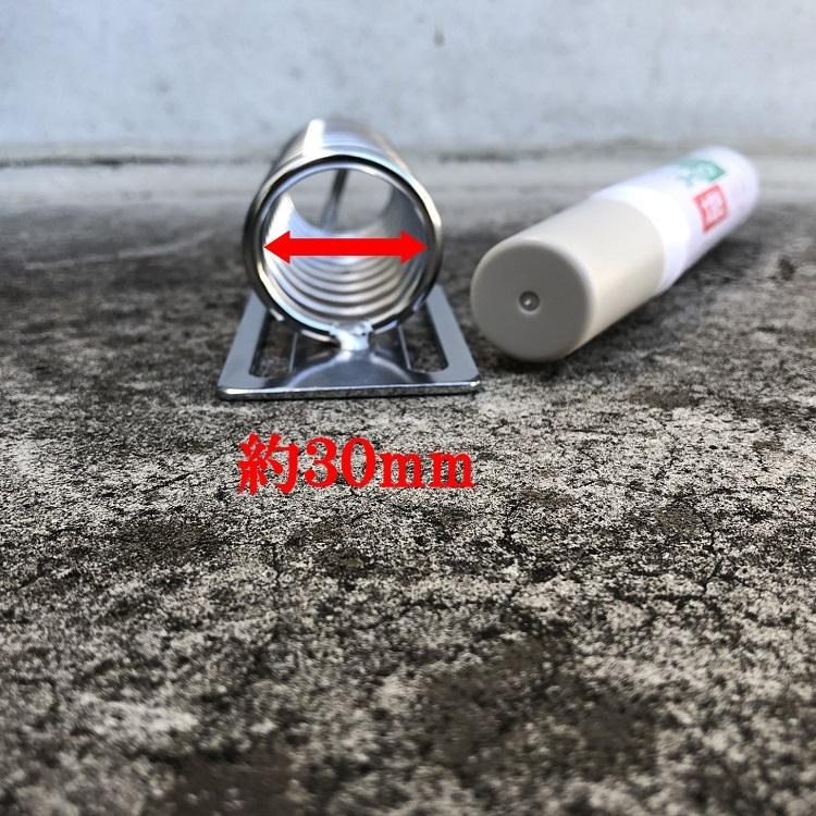 マルキン印 ナイスNICE 工具ホルダー 2364 マーカーホルダー 28mmマーカー(アルトンスチールペイント)など スチール工具差し |  | 03