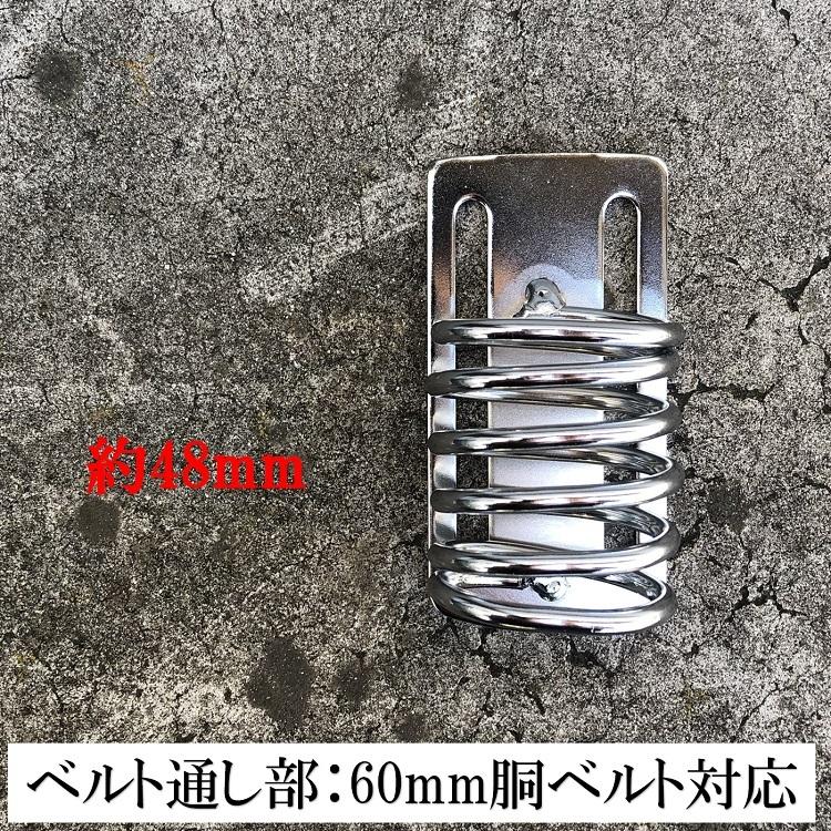 マルキン印 ナイスNICE 工具ホルダー 2366 螺旋 楕円型 モンキー 曲尺など スチール工具差し |  | 02