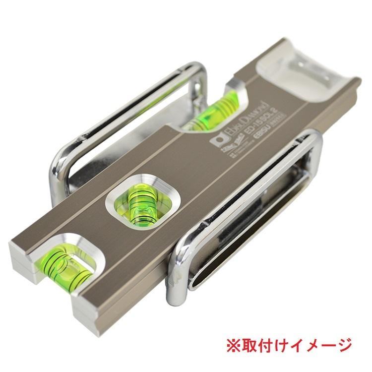 マルキン印 ナイスNICE 工具ホルダー 2367 水平器ホルダー マグネットホルダー スチール工具差し |  | 02