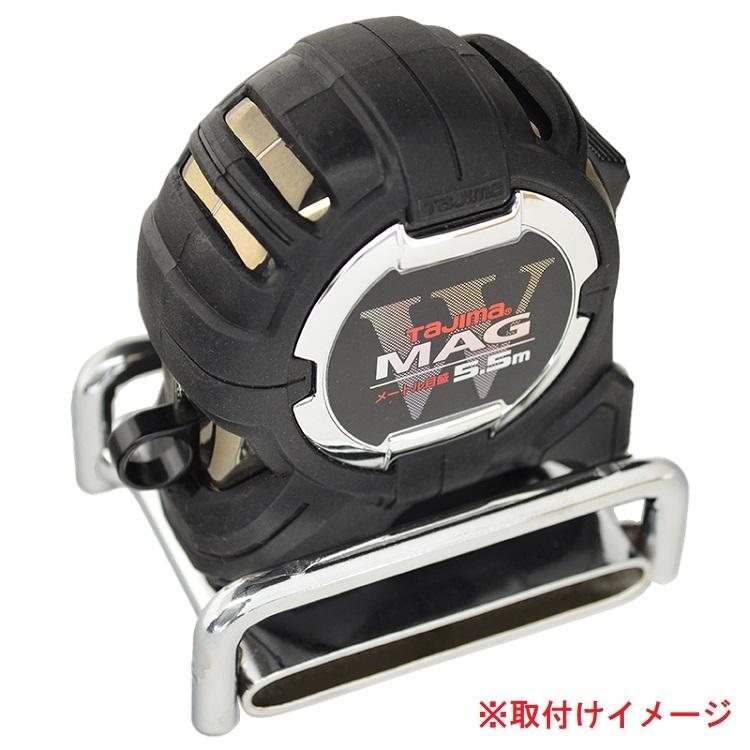 マルキン印 ナイスNICE 工具ホルダー 2367 水平器ホルダー マグネットホルダー スチール工具差し |  | 03