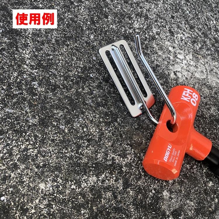 マルキン印 ナイスNICE 工具ホルダー 2371 Jフック ギアレンチ 水平器 ハンマーなど スチール工具差し |  | 02