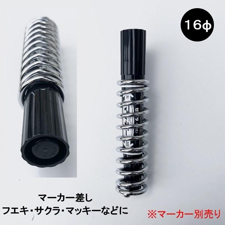 マルキン印 ナイスNICE 工具ホルダー 2372 マーカーホルダー