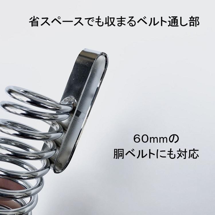 マルキン印 ナイスNICE 工具ホルダー 2373 マーカーホルダー 23mmマーカー(三菱PX-30)など スチール工具差し |  | 02