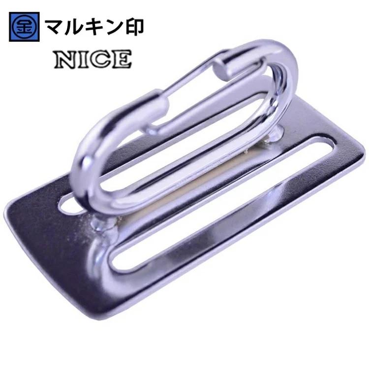 マルキン印 ナイスNICE スチール工具差し 工具ホルダー 2374 Cリンク 123ワンツースリー | 