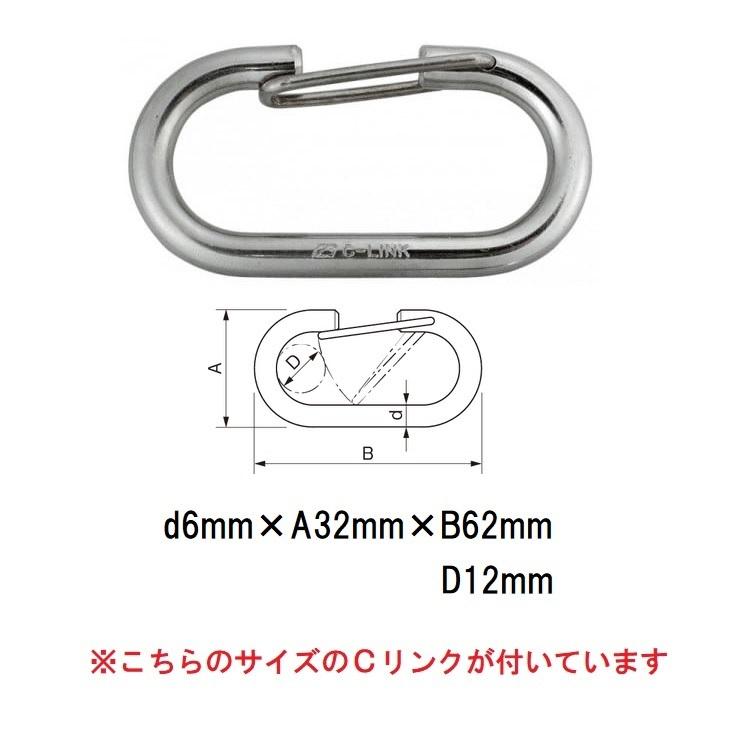 マルキン印 ナイスNICE スチール工具差し 工具ホルダー 2374 Cリンク 123ワンツースリー |  | 02