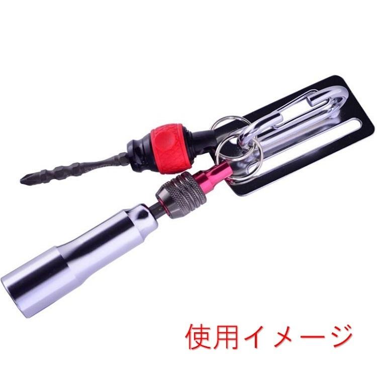 マルキン印 ナイスNICE スチール工具差し 工具ホルダー 2374 Cリンク 123ワンツースリー |  | 03