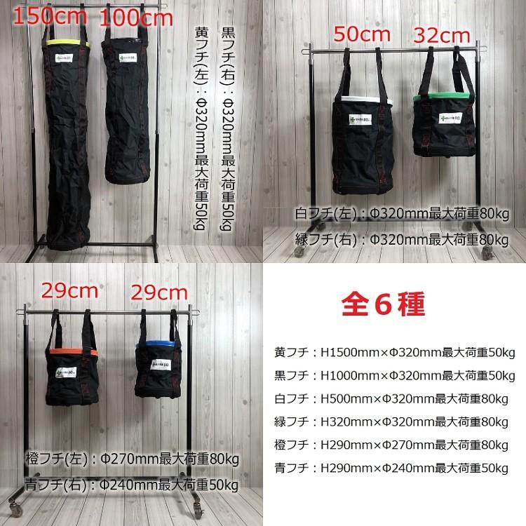 XO 荷揚げバケツ Φ270mm×H290mm 最大荷重100kg 強力大型荷揚バケツ L 橙フチ 作業袋 収納袋 椿モデル |  | 05