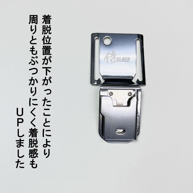 侍ブラック 侍BLACK インパクトフック 30050 右用 ロングタイプ インパクトホルダー マキタ・HIKOKI兼用 電動工具ホルダー 高儀 | 高儀 | 01