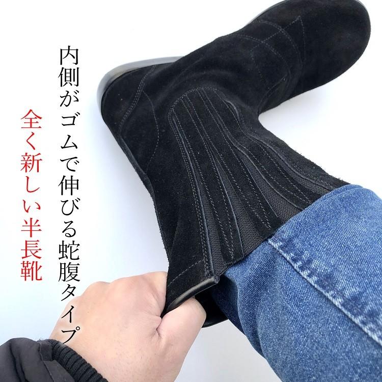 シモン 半長靴 安全靴　25.5㌢【新品未使用】 シモン Simon 安全靴 高所用セーフティ 本革JIS規格 ベロア革