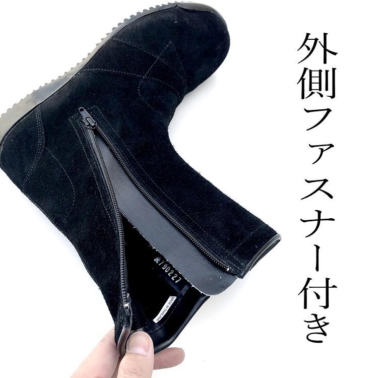 送料0円 シモン安全靴 長靴 30センチ tdh-latinoamerica.de