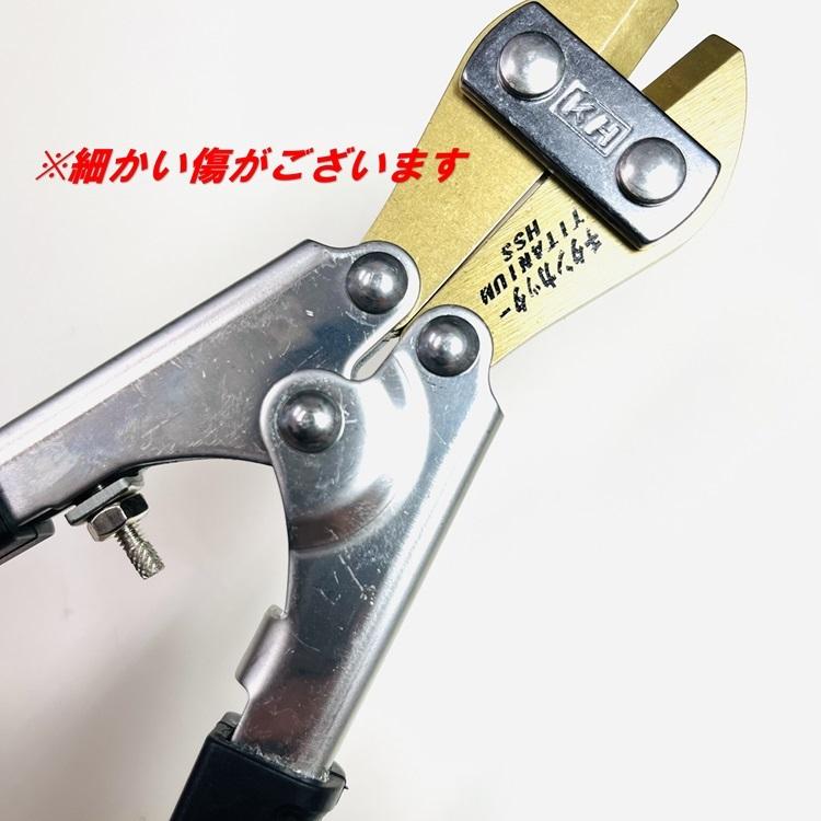 【特価】KH 基陽 バンセンカッター ミゼットカッター 32511 チタン刃 ステレンスハンドル ミニカッター 作業工具 | KH | 01