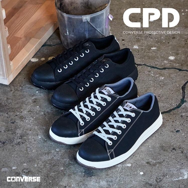 CPD コンバース CONVERSE 安全靴 ALL STAR PS OX 33700580 CPD コンバース CONVERSE 安全靴 ALL STAR PS OX 33700580