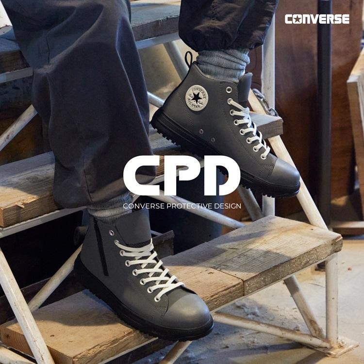 2024SS限定】CPD コンバース CONVERSE 安全靴 ALLSTAR PS Z HI