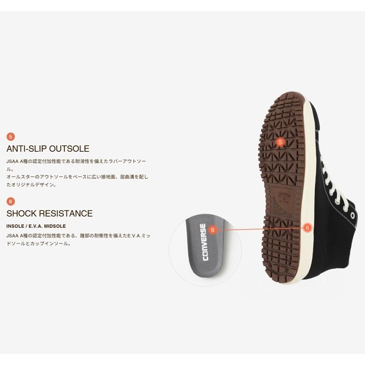 【2024AW限定】CPD コンバース CONVERSE 安全靴 ALLSTAR PS HI 33701620 ホワイト オールスター セーフティシューズ プロスニーカー ハイカット紐 JSAA規格 |  | 11