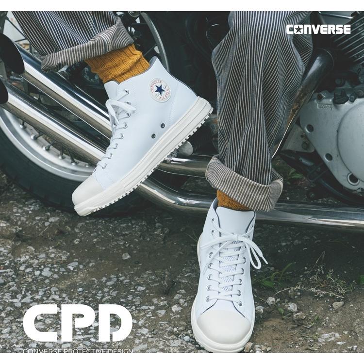 【2024AW限定】CPD コンバース CONVERSE 安全靴 ALLSTAR PS HI 33701620 ホワイト オールスター セーフティシューズ プロスニーカー ハイカット紐 JSAA規格 |  | 15