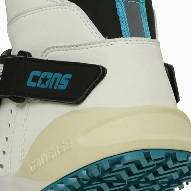 ※小さめ【2025SS限定】【23-24.5cm】CPD コンバース CONVERSE 安全靴 AEROJAM PS 33701720 エアロジャム ハイカット 紐 マジック甲カバー JSAA規格 |  | 07