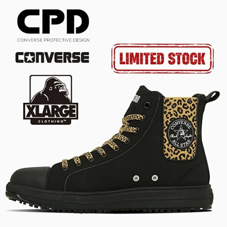 2025SS限定】CPD コンバース CONVERSE×エクストララージ XLARGE 2025SS限定】CPD コンバース CONVERSE×エクストララージ XLARGE