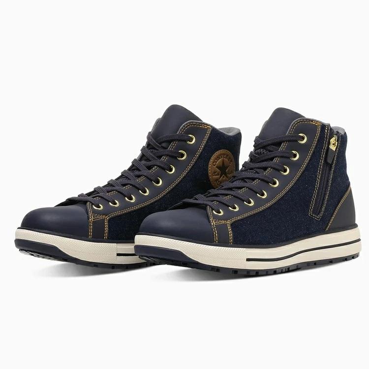 【2026SS限定】コンバース CONVERSE 安全靴 ALL STAR PS II DM Z HI 33702740 インディゴデニム オールスター サイドジップ ハイカットシューレース 紐 JSAA規格 |  | 01