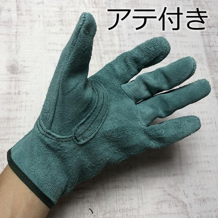 【2双までメール便可】富士グローブ FGC 革手袋・皮手袋 33 マジックタイプ アテ付き オイル加工 洗える皮手 M・ L・LLサイズ |  | 02