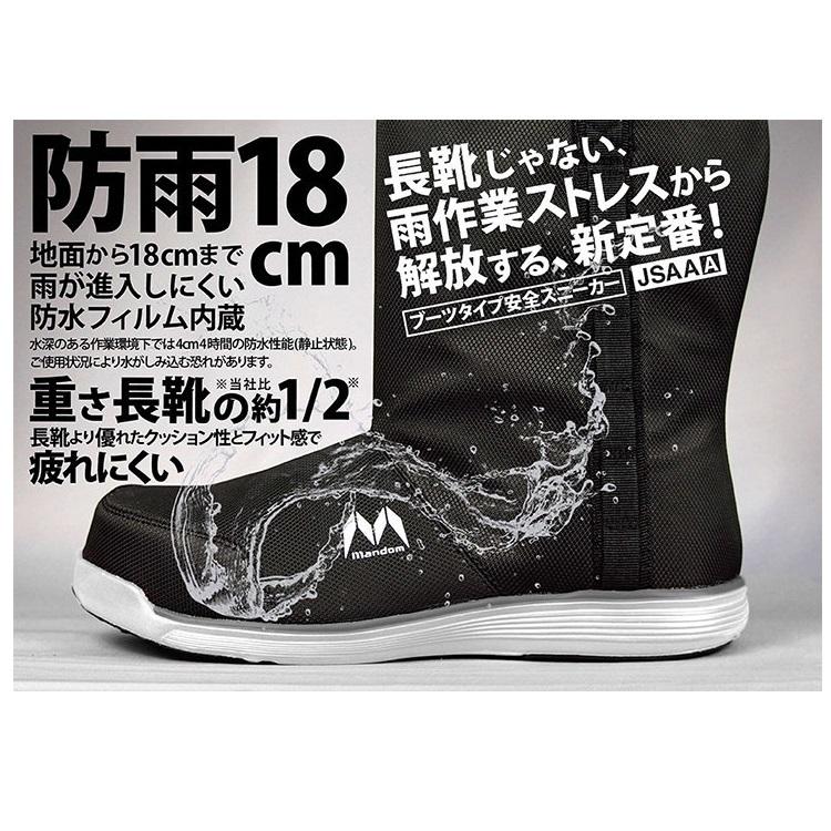 トミーバハマ長靴 USサイズ8B 26cm トミーバハマ長靴 USサイズ8B 26cm Tommy Bahama Boat Shoes for